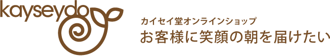テスト